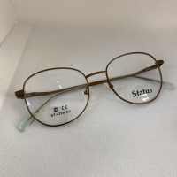 Status 4299 с2 100 ОЧКОВ Калуга