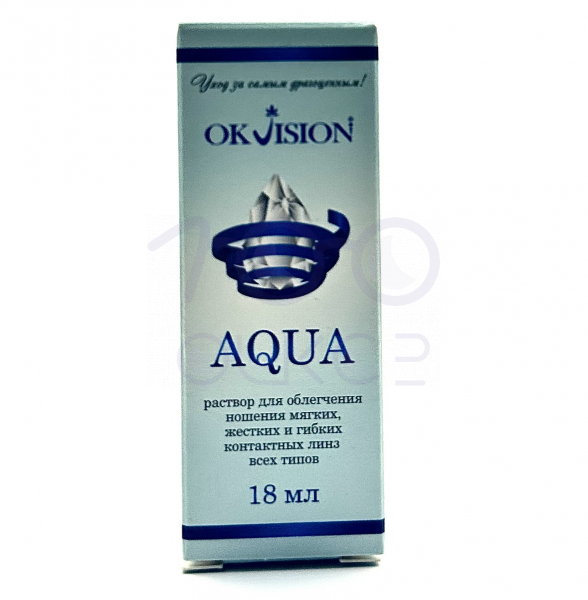 Раствор ОКВижн АКВА 18мл 100 ОЧКОВ Калуга