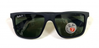 c/з Ray Ban 8357 c601S/71 100 ОЧКОВ Калуга