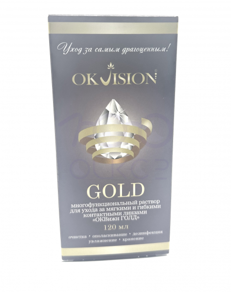 Раствор ОКВижн ГОЛД 120мл 100 ОЧКОВ Калуга