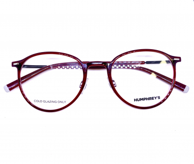 Humphreys Eschenbach 581095 С51 + футляр 100 ОЧКОВ Калуга