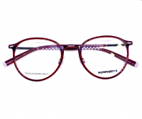 Humphreys Eschenbach 581095 С51 + футляр 100 ОЧКОВ Калуга