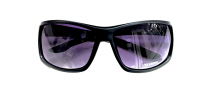 С/з Arizona Polarized 23477 c2 100 ОЧКОВ Калуга