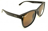 c/з Ray Ban 4391 100 ОЧКОВ Калуга
