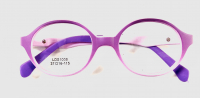 Babylook LDS 1008 c45 100 ОЧКОВ Калуга